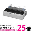 エプソン インパクトプリンター VP-D1300 送料無料 【SG71403】