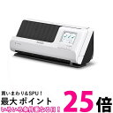 エプソン ドキュメントスキャナー DS-C480W 送料無料 【SG71457】