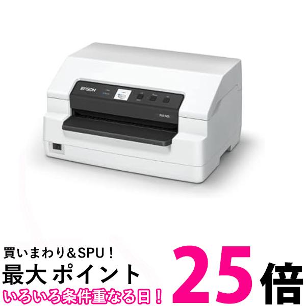 エプソン ドットインパクトプリンター PLQ-50S 94桁 漢字高速187字秒相当 7枚複写 単票紙専用 Windows専用 送料無料 【SG71461】