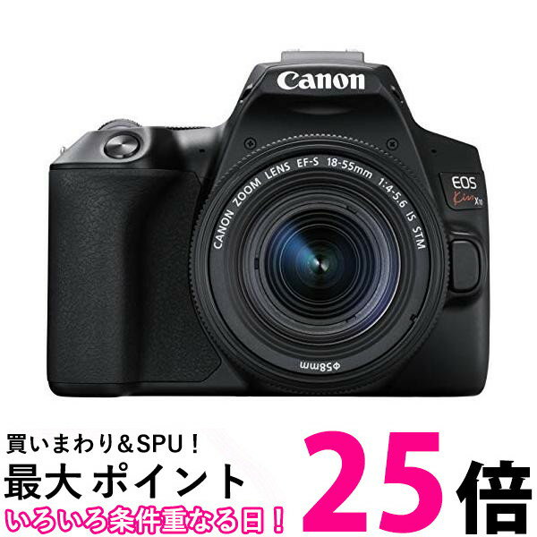 Canon デジタル一眼レフカメラ EOS Kiss X10 標準ズームキット ブラック KISSX10BK-1855ISSTMLK 送料無料 【SG71605】