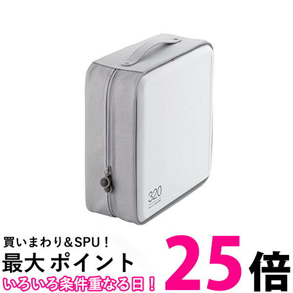 エレコム CD DVDケース セミハード ファスナー付 320枚入 ホワイト 送料無料 【SG71709】