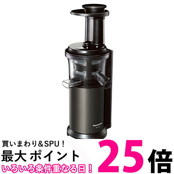 【未開封/新品】コールドプレスジューサー 楽天市場】コールドプレス ジューサー(花・ガーデン・DIY)の通販