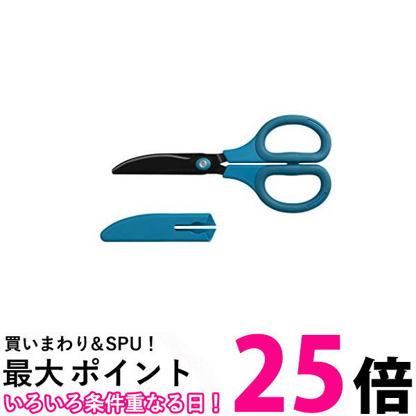 ナカバヤシ 刃物の町 関 ハサミ職人 監修 ヒキギリ フッ素コート ブルー NH-HF175B 送料無料 