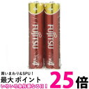 エフディーケー 富士通 アルカリ乾電池 単4形 1.5V LR03F HighPower2個パック LR03FH(2S) 送料無料 【SG71800】