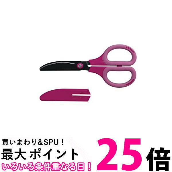 ナカバヤシ 刃物の町 関 ハサミ職人 監修 ヒキギリ フッ素コート ピンク NH-HF175P 送料無料 