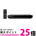 ソニー ブルーレイプレーヤー DVDプレーヤー UBP-X700 Ultra HDブルーレイ対応 4Kアップコンバート UBP-X700 送料無料 【SG72131】
