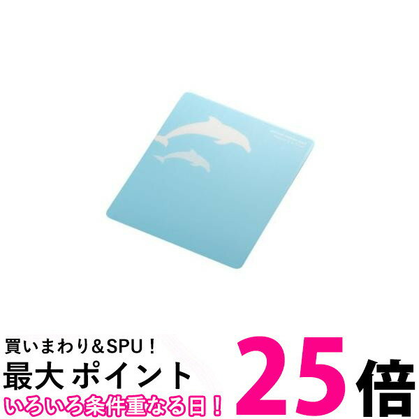 エレコム マウスパッド イルカ アニマル柄 MP-111D 送料無料 【SG72221】