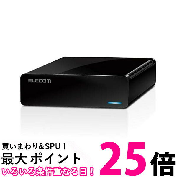 楽天THINK RICH STOREエレコム 外付けハードディスク 4TB USB3.2（Gen1） テレビ録画 パソコン対応 静音ファンレス設計 ELD-FTV040UBK 送料無料 【SG72295】