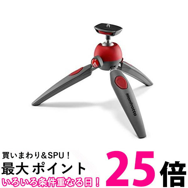 Manfrotto ミニ三脚 PIXIシリーズ PIXI EVO ボール雲台 レッド MTPIXIEVO-RD 送料無料 【SG72356】