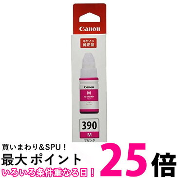 ポイント最大25倍！！ Canon 純正 インクボトル GI-390M マゼンタ 送料無料 【SG72585】