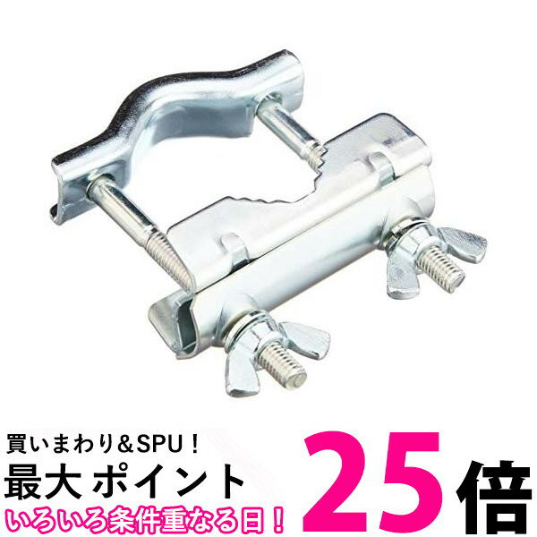 日本アンテナ マスト垂直固定金具 MK-2532-HD 送料無料 【SG72684】