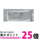 エルパ 冷蔵庫フィルター 製氷機 シャープ冷蔵庫用 201337-0086H 送料無料 