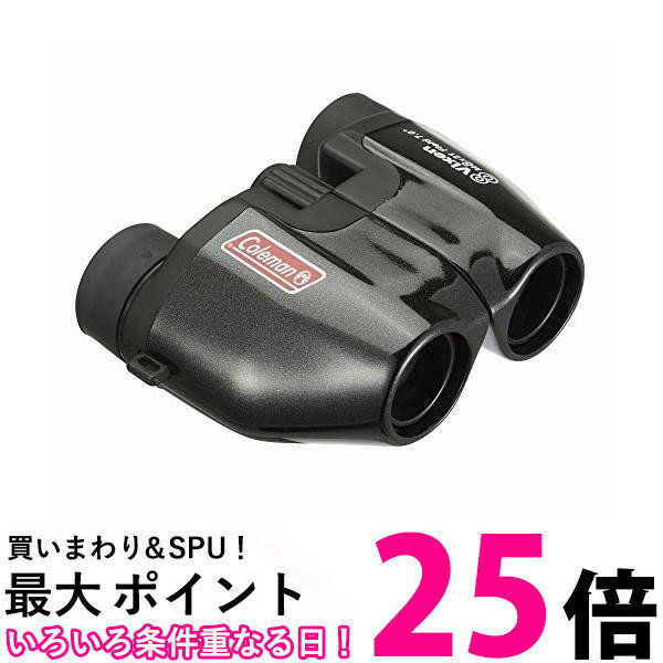 Vixen ビクセン 双眼鏡 Coleman コールマン M8 21 ブラック 14573-7 送料無料 【SG72814】