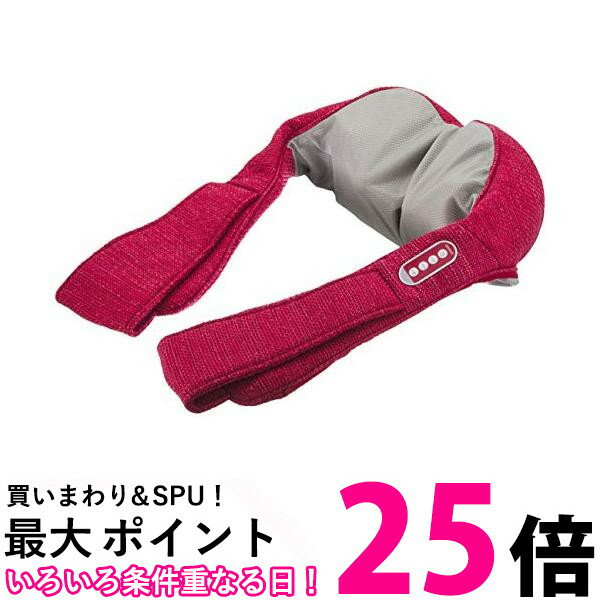 オムロン マッサージ器 オムロンネックマッサージャレッド HM-150-R 送料無料 【SG72865】