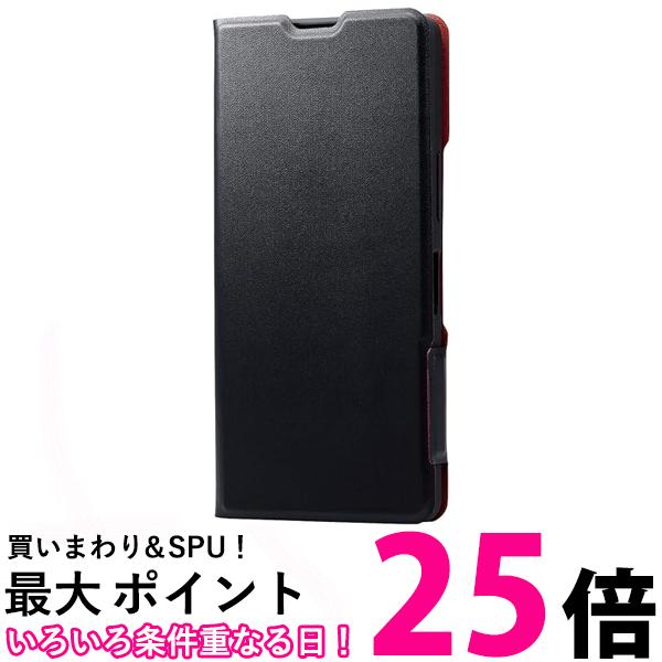 쥳 AQUOS R8 SH-52D  Ģ 쥶    UltraSlim ɥݥåդ ֥å PM-S232PLFUBK ̵ SG73101