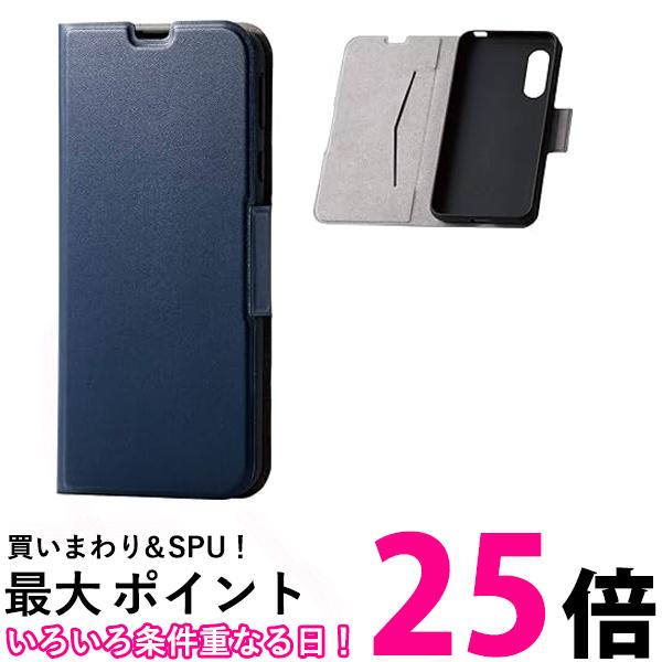 쥳 AQUOS sense3 liteAQUOS sense3 Android One S7  ͥӡ PM-AQS3PLFUNV ̵ SG73124