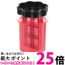 曙産業 グレーター 餅用 日本製 お餅の食べ方が広がるアイデアグッズ 切餅をフレーク状に削れる 送料無料 【SG73146】