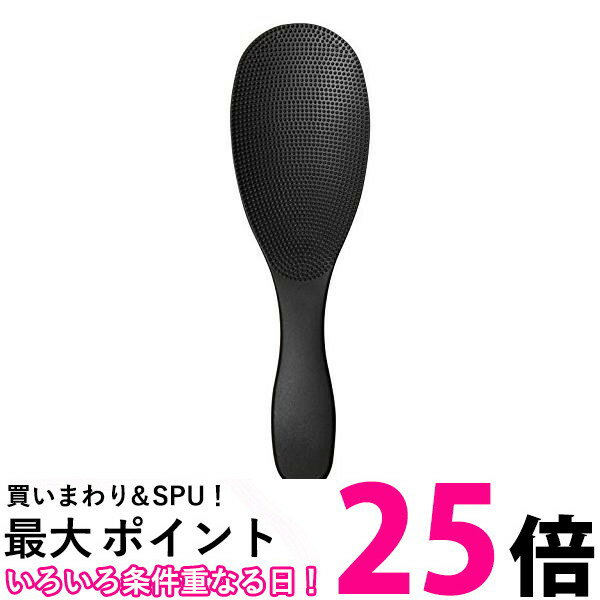 マーナ(Marna) 極しゃもじ ブラック 送料無料 【SG73186】