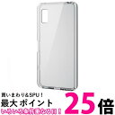 エレコム AQUOS wish3 (SH-53D) ケース ハイブリッド素材 耐衝撃 高硬度 ストラップホール付き クリア PM-S233HVCKCR 送料無料 【SG73214】