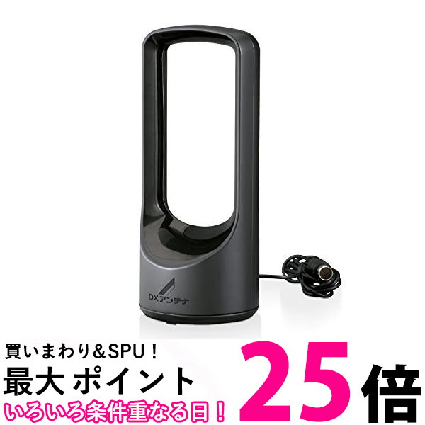 THINK RICH STORE㤨DXƥ UHF⥢ƥ (֡¢ Ͼǥ ֥å US120A ̵ SG73545ۡפβǤʤ5,909ߤˤʤޤ