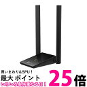 TP-Link WiFi 無線LAN 子機 867 400Mbps 規格値 11ac 11n デュアルバンド MU-MIMO対応 USB3.0 3年 Archer T4U Plus 送料無料 【SG73666】