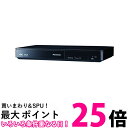 パナソニック ブルーレイプレーヤー 4Kアップコンバート対応 DMP-BDT180-K ネット動画 (YouTube Netflix)対応 送料無料 【SG73739】