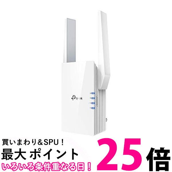 TP-Link WIFI ̵LAN Ѵ Wi-Fi6 б 1201 + 574Mbps 11ax ac n a g b AP⡼ ͭLANݡ RE605X ̵ SG74202