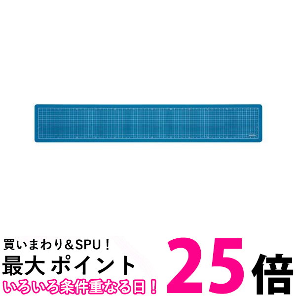 ナカバヤシ カッターマット 折りたたみカッティングマット A2 1 4 ダークブルー CTMO-A201-DB 送料無料 【SG74306】