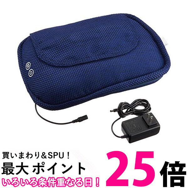 オムロン マッサージ器 オムロンクッションマッサージャHM-350-B HM-350-B 送料無料 【SG74332】