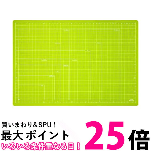 ナカバヤシ カッターマット 折りたたみカッティングマット A3 グリーン CTMO-A3G 送料無料 【SG74336】