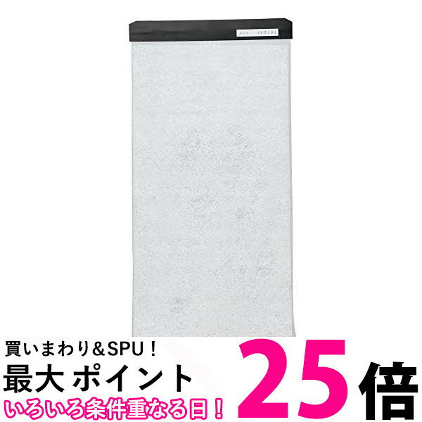 純正品 シャープ 加湿空気清浄機用 ペット用脱臭フィルター FZ-DF70K2 送料無料 【SG74617】