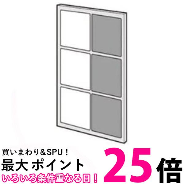  㡼 ü æե륿 FZ-BX85DF ̵ SG74630