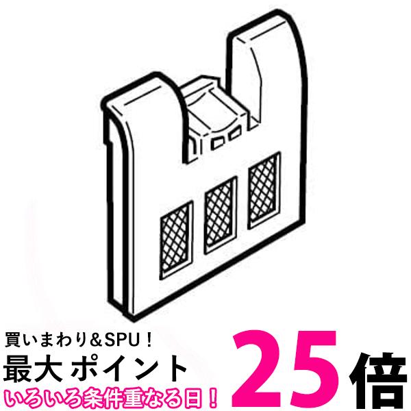 東芝 東芝洗濯機用糸くずフィルターTOSHIBA TIF-6 送料無料 【SG74690】