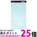純正品 シャープ キッチン用脱臭フィルター 空気清浄機用 FZ-KF70K2 送料無料 【SG75005】