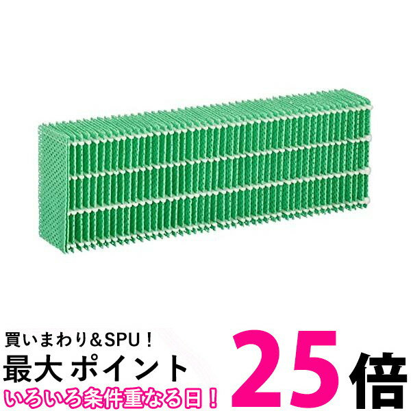 純正品 シャープ 加湿空気清浄機用 加湿フィルター FZ-Y30MF 送料無料 【SG75057】