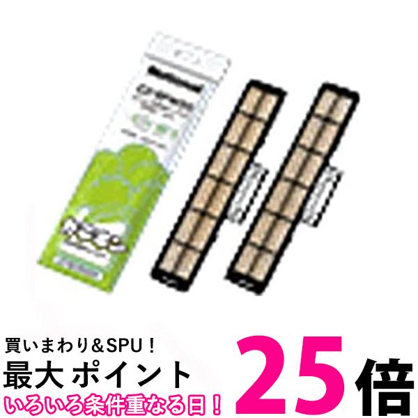 パナソニック カテキン空気清浄フィルター CZ-SFW20A エアコン（CS-A* アルファベットで始まる）フィル..