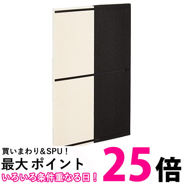 純正品 シャープ 加湿空気清浄機用 脱臭フィルター FZ-AX70DF 送料無料 【SG75318】