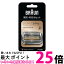 シリーズ9 proの画像