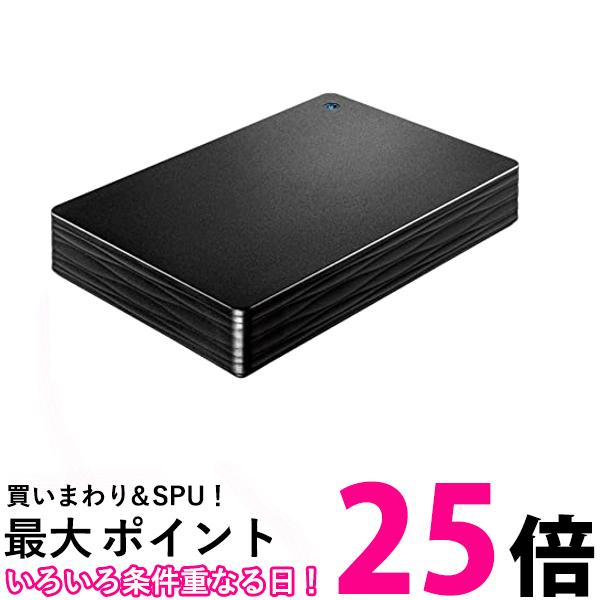 アイ・オー・データ USB 3.1 Gen 1 2.0対応 ポータブルハードディスク カクうす Lite ブラック 2TB 日本メーカー HDPH-UT2DKR 送料無料 【SG75745】