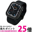 エレコム Apple Watch (アップルウォッチ) ケース バンパー 45mm Apple Watch 8 7 対応 ソフトバンパー ブラック AW-21A...