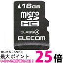 GR microSD 16GB Class4 MF-MSD016GC4R  ySG76121z