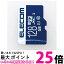 쥳 microSDXC꡼ 128GB Class10 UHS-I MF-MS128GU11R ̵ SG76127