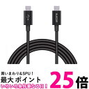 エレコム USB Type-C ケーブル ( USB PD対応 ) C to C 最大3Aで高速充電 準高耐久 2.0m ブラック MPA-CCPS20PNBK...