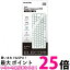 쥳 ܡɥС Apple Touch IDMagic Keyboard (JIS)б  ɿ ꥢ PKP-MACK3 ̵ SG76260