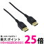 쥳 ǥץ쥤ݡȥ֥ 1m 4K8Kб DisplayPort to DisplayPort ver1.4 CAC-DP1410BK ̵ SG76335