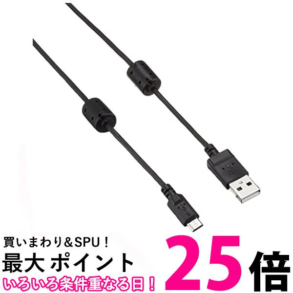 エレコム デジカメ用USBケーブル microB フェライトコア 0.5m DGW-AMBF05BK 送料無料 【SG76336】