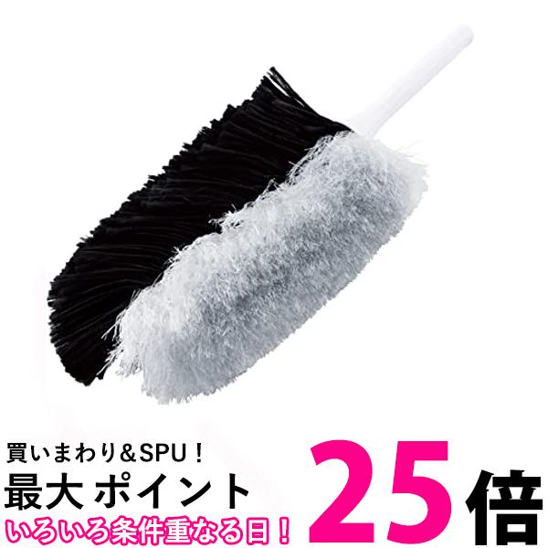 エレコム AVD-TVBR03MIX ブラック&ホワイト 静電気除去 ブラシ ほこりとり ハンディ 2WAY 帯電防止繊維..