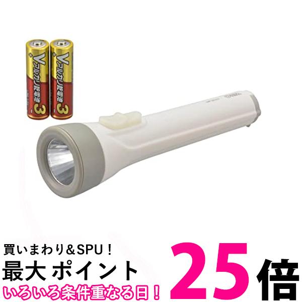 オーム電機 LED懐中ライト 懐中電灯 常備灯 単3形乾電池×2本付き 110ルーメン LHPー3211C7 08-0922 OHM 送料無料 【SG76513】