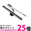 オーム電機 PCGEAR モニターライト ノートPC用 LED クリップ式 USB電源 OA-SML01-K 01-3623 OHM 送料無料 【SG76520...