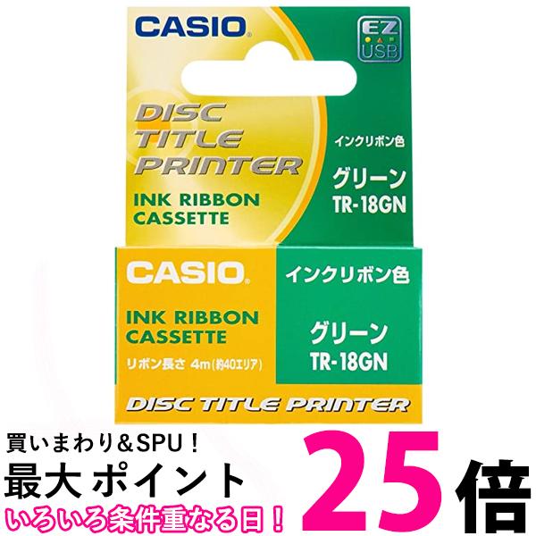   ǥȥץ󥿡 󥯥ܥ TR-18SR С ̵ SG76543